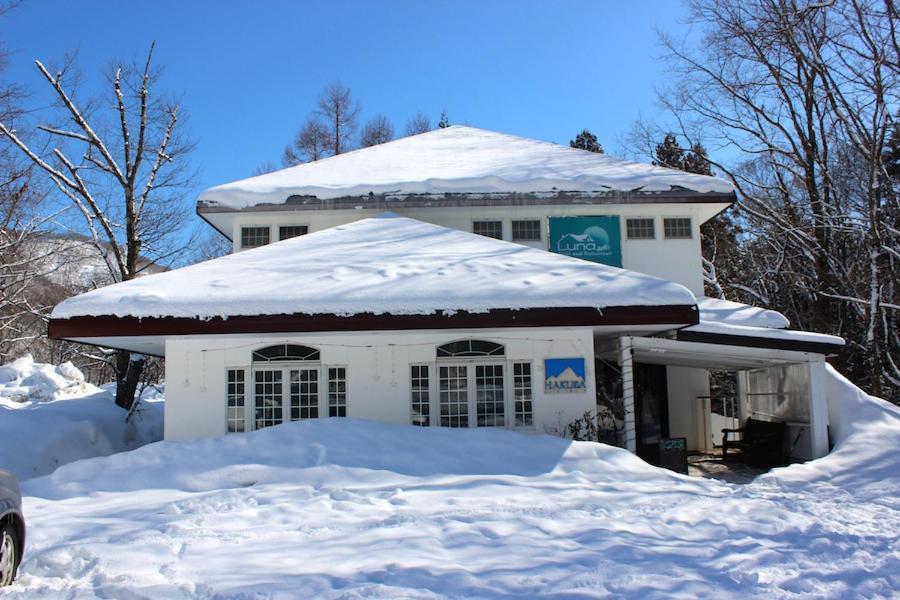 Luna Lodge 하쿠바 외부 사진